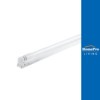 HomePro ชุดรางนีออน LED T8 SAVER 22 วัตต์ DAYLIGTH แบรนด์ EVE