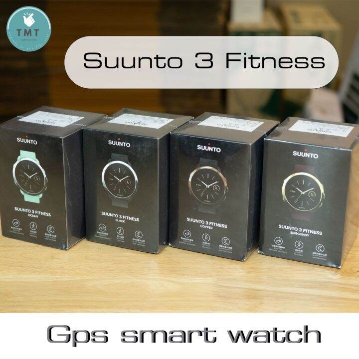 suunto-3-fitness-นาฬิกาออกกำลงกาย-smart-watch-รับประกันศูนย์-2-ปี