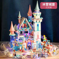 2023 เข้ากันได้กับ Building Blocks Girl Series Frozen Princess Dream Castle ของเล่นประกอบสมอง 10 ปี