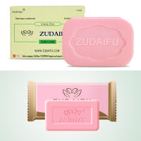 ของแท้ 100% Sulfur Soap สบู่สมุนไพรธรรมชาต สบู่กำมะถัน 80g