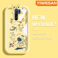 YIWESAN เคสสำหรับ Xiaomi MI Redmi 9 Prime Poco M2ลายการ์ตูนน่ารักนาซ่านักบินอวกาศลวดลายเส้นขอบนิ่มโปร่งใสเคสกันกระแทกเคสโทรศัพท์ซิลิโคนเนื้อนิ่มทนทานต่อการตก