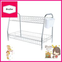 ชั้นคว่ำจานตั้งพื้นสเตนเลส 2 ชั้น EKONO ไซซ์ L2-TIER FREESTANDING STAINLESS STEEL DISH DRAINER EKONO L **คุณภาพดี**