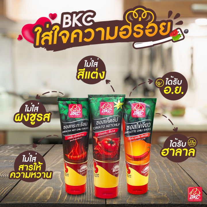 bkc-sriracha-hot-chili-sauce-ซอสกระทะร้อน-ซอสพริกศรีราชา-ตราบีเคซี-ขนาด-500-กรัม