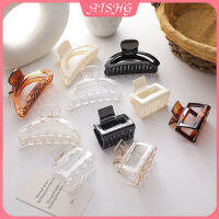 AISHGเวอร์ชั่นเกาหลีของ Ins Square Acetate Back Head Plate Hairpin Retro French Elegant Temperament Hair Clip