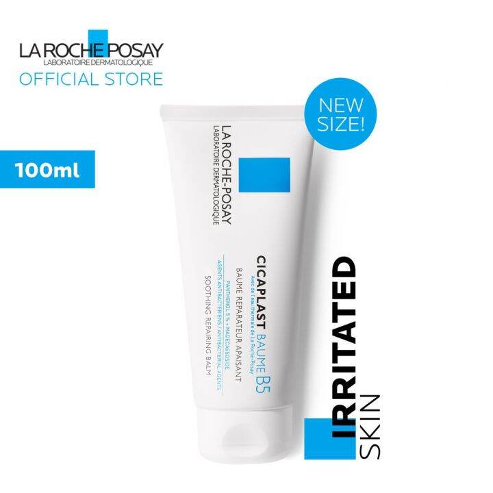 LA ROCHEPOSAY CICAPLAST BAUME B5 Soothing MultiPurpose Balm Repair