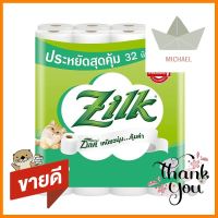 กระดาษชำระ ZILK KOTTON แพ็ค32TOILET TISSUE ZILK KOTTON PACK 32 **สินค้าแนะนำ**