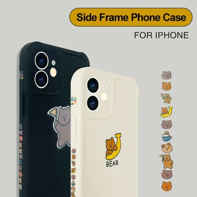 [Yellow peach flavor]ใหม่กรอบด้านข้างน่ารักหมีกรณีโทรศัพท์สำหรับ Iphone 12 Mini 11 Pro Max การ์ตูนสัตว์ SE 7 8พลัส X XR XS 2020ซิลิโคนอ่อนนุ่มปก