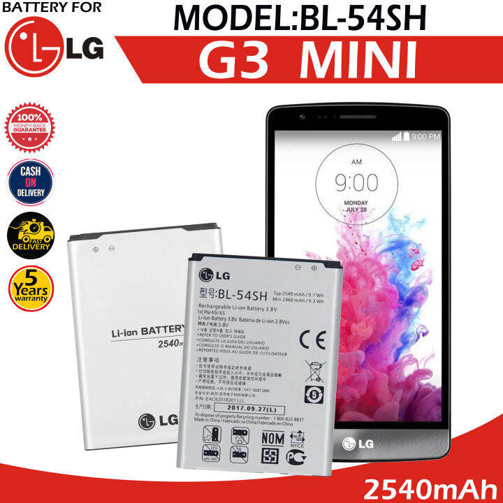 lg g3c