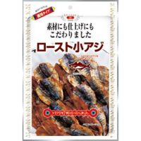 ปลาแมคเคอเรลย่างปรุงรส รสหวานๆ เค็มๆ หอม อร่อย Roast Koaji Horse Mackerel ปลาทูตัวเล็กย่าง Maruesu มารุอิสุ