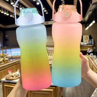 【CC】◇┅□  2L Capacity Couple Cup Scale Bottle Plastic Large Student Frosted Temperature Outdoor