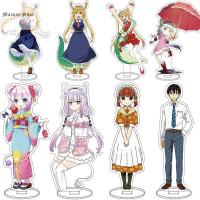 มาร์เกโมเดลฟิกเกอร์สะสมสองด้านใสตัวละครอนิเมะของตกแต่งโต๊ะ Kobayashi San Chi No Maid Dragon กุญแจมือเซ็กซ์ภาพอนิเมะจานที่ตั้งอะคริลิค