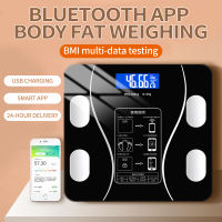 2021Weight Scale Bluetooth Body Fat Accurate Mobile Phone Analyzer App Smart Electronic BMI Composition Analyzer Fashion Bathroom