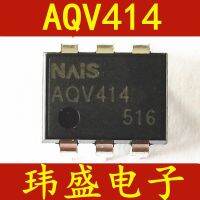 ◑ 10 pieces AQV414 AQV414EH DIP6