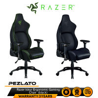 Razer Iskur Ergonomic Gaming Chair