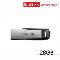 แฟลชไดร์ฟ flash drive แฟลชไดร์ฟ usb SanDisk Ultra Flair USB 3.0 128GB - Speed 150MB (SDCZ73 128G G46)