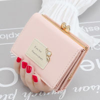 1 Pc Women Wallets PU Leather Folding Wallet Mini Card Bag Multi-function Purse Trendy Card Holder Female Purse Money Clip Walle