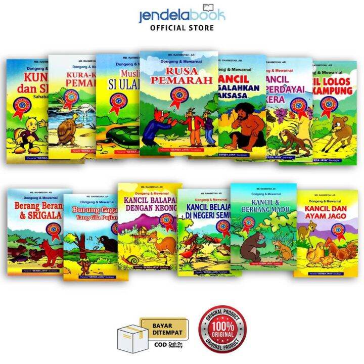 Buku Anak Dongeng & Mewarnai Seri Lengkap Best Seller Serba Jaya ...