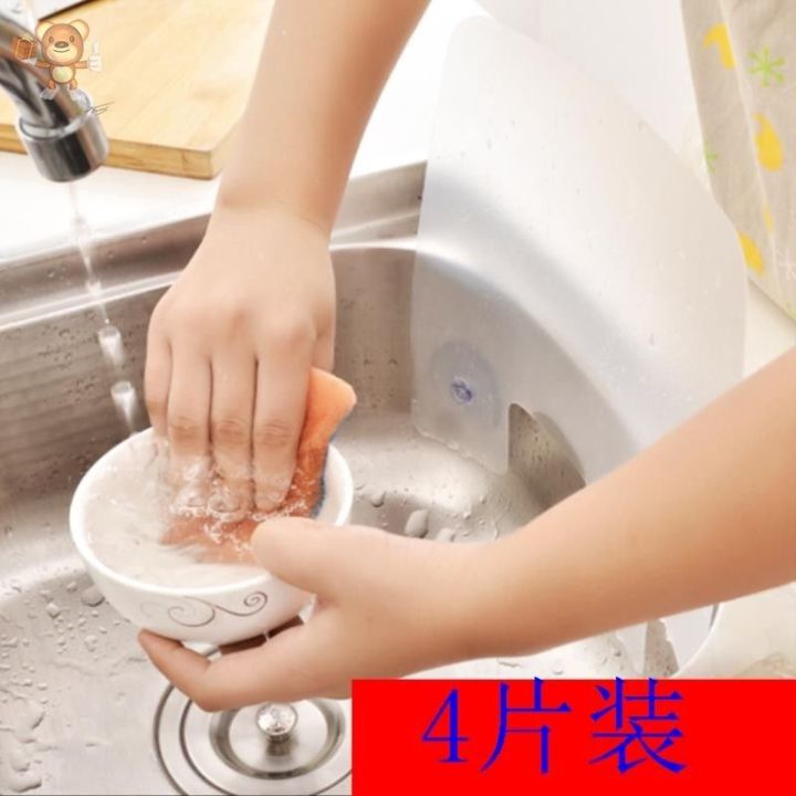 อ่างล้างจานห้องครัวสาดน้ำฝาล้างจานอ่างน้ำกันน้ำก๊อกน้ำพาร์ทิชันอ่างล้างจานสิ่งประดิษฐ์ล้าง