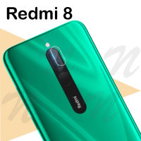 ฟิล์มกระจก นิรภัย กล้องหลัง เรดมี่8 For Redmi8 Camera Protector Tempered Glass Screen (6.21 )