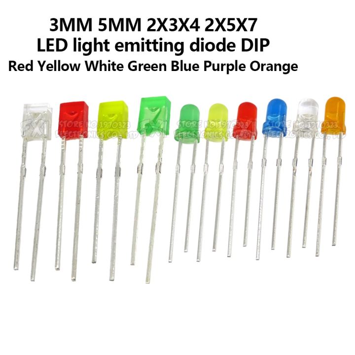 2X5X7 2X3X4ไดโอดเปล่งแสง100ไฟ LED ชิ้น3มม. 5มม. สีน้ำเงินแดงเขียวสีขาวสีเหลืองสีม่วงวงจรรวมของตกแต่งงานปาร์ตี้อิเล็กทรอนิกส์
