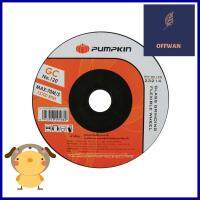 แผ่นไฟเบอร์เจียรกระจก บาง PUMPKIN PTT-GC12 4 นิ้วGLASS GRINDING WHEEL (THIN) PUMPKIN PTT-GC12 4" **ขายดีที่สุด**