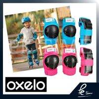 NP ส่งฟรี ชุดสนับป้องกันขาแขนมือOXELO Sports &amp; Outdoors