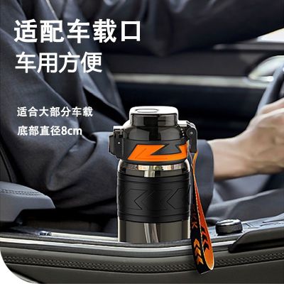 2023 New Fashion version TKK water cup mens cup ins high-value female student sports large-capacity food-grade high-temperature resistant fitness kettle