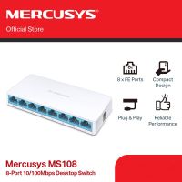 SWITCH (สวิตช์) MERCUSYS MS108 - 8 PORTS 10/100Mbps DESKTOP SWITCH (HUB LAN)