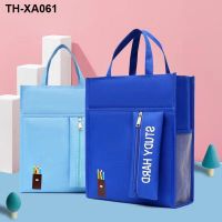 Handbag student large-capacity bag childrens primary and middle school students version waterproof remedial