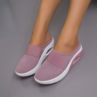 New Womens Mesh Lightweight Shoes Womens Slip on Wedge Shoes Womens Sandals Thick Sole Womens Plus Size Sneakers