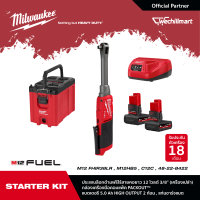 Milwaukee M12 Starter Kit ประแจบล็อกด้ามฟรีไร้สายคอยาว 12 โวลต์ 3/8" M12 FHIR38LR-0 พร้อมกล่องเครื่องมือ + แบตเตอรี่ ขนาด 5.0 แอมป์อาว x 2 ก้อน และแท่นชาร์จ