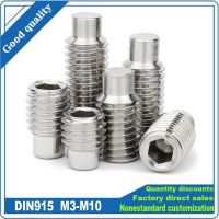 10/50pcs 304 Stainless Steel Allen Head Hex Hexagon Socket Set Screw with Dog Point Grub Convex End Bolt M3 M4 M5 M6 M8 DIN915