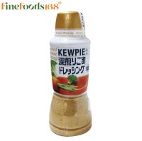 คิวพี ดีพ โรสเต็ด เซซามิ เดรสซิ่ง (น้ำสลัดรสงาคั่ว) 380 มล. Kewpie Deep-Roasted Sesame Dressing 380 ml.