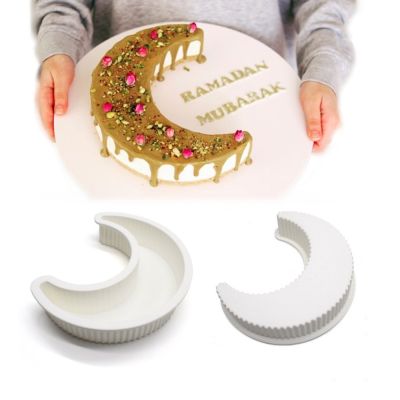【CW】 Shaped Silicone Mold EID Adha Dessert Plate Mubarak Ramadan Baking 2022Baking