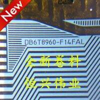 DB6T8960-F14FAL Baru LCD Driver IC COF/TAB Bahan Kumparan