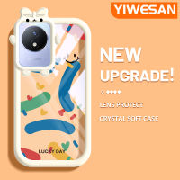 YIWESAN เคสสำหรับ VIVO Y02 Y11 Y02A 2023การ์ตูนแฟชั่นสีสันสดใสลวดลายสร้างสรรค์ป้องกันเลนส์กล้องสัตว์ประหลาดน้อยน่ารักเคสโทรศัพท์โปร่งใสเคสซิลิโคนนิ่มกันกระแทก