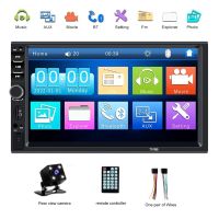 Universal 7Inch 2 Din Car Radio Recorder Player Touch Screen Stereo MP5 Bluetooth Multimedia Player with Camera 7018B