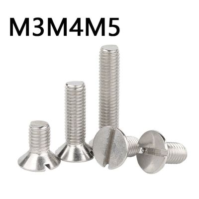 {Haotao Hardware} M3M4M5 304สกรูหัวแบนสแตนเลสสกรูหัวแบน