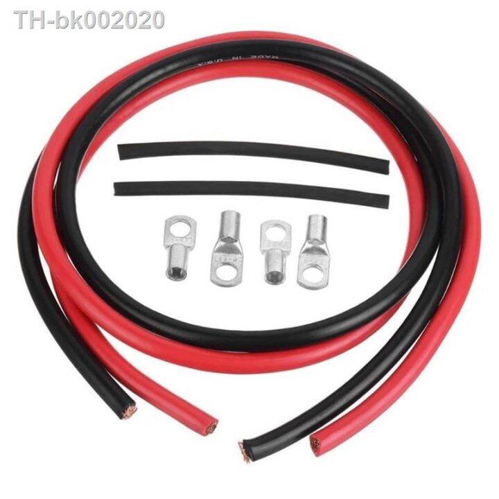 12v-battery-ground-wire-connection-cable-terminal-kit-for-car-inverter-cord-2pcs