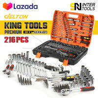 DELTON King Tools เครื่องมือช่าง ประแจ ชุดบล็อก 216 ชิ้น (ชุดใหญ่) ขนาด 1/4 นิ้ว 3/8 นิ้ว 1/2 นิ้ว ชุดเครื่องมือ ชุดประแจ ลูกบล็อก บล็อก ไขควง KING TOOLS SERIES ผลิตจากเหล็ก CR-V แท้ รุ่น WKT-216PCS