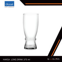 JJGLASS - (Ocean) B07713  Hansa - แก้วฮันซา แก้วดริ๊งเเวร์ แก้วโอเชี่ยนกลาส