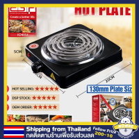 เตาไฟฟ้า 1500W ใช้กับกระทะทุกเภท เตาเซรามิคไฟฟ้า รุ่น Silver Crest Induction cooker เตาอเนกประสงค์ เตาไฟฟ้าเซรามิก เตาอินดักช