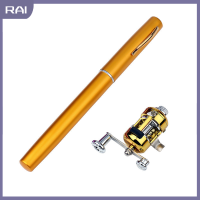 【RAI】 สตรีมกลางแจ้งแบบพกพากระเป๋า telescopic MINI Fishing Rod POLE พร้อม Reel Wheel