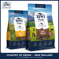 ZIWI อาหารสัตว์เลี้ยงอบแห้งระดับพรีเมี่ยมสำหรับสุนัขเนื้อ1กก./454กรัม