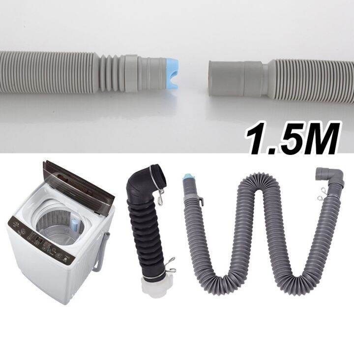 ღLG Automatic Washing Machine Water Outlet Inner Drain Hose Pipe