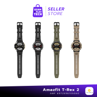 Amazfit T-Rex 2 สมาร์ทวอชท์ วัดออกซิเจนในเลือด อัตราการเต้นของหัวใจ การนอนหลับ GPS กันน้ำ 5ATM