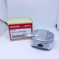 (โปร++) HONDA แท้ศูนย์ ลูกสูบมาตรฐาน  0 (63.5 มิล) CBR150 (13101-KPP-900) PISTON ลูกสูบอย่างเดียว ราคาถูก อะไหล่มอเตอร์ไซค์ อะไหล่แต่งมอเตอร์ไซค์  แต่งรถ อะไหล่รถมอเตอร์ไซค์