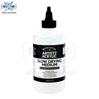 Winsor &amp; Newton Artists Acrylic SLOW DRYING MEDIUM 250ML