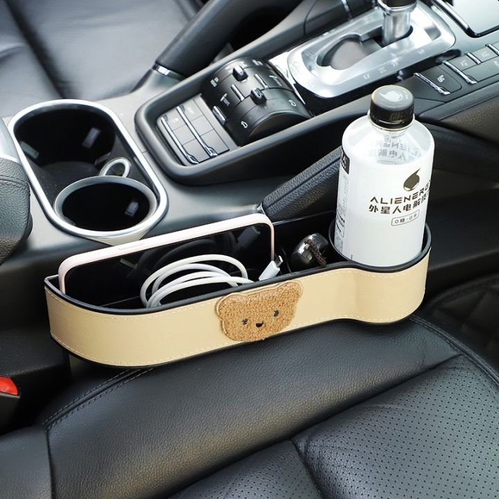 dimama-codกล่องเก็บของเบาะนั่งรถยนต์-กล่องเก็บของในรถ-กล่องข้างที่นั่งภายใน-ที่เก็บของข้างเบาะรถยนต์