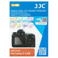 JJC ป้องกันรอยขีดข่วนกระจกกันรอยหน้าจอ LCD สำหรับ Leica C-LUX, กล้อง Panasonic DMC-ZS200 ZS220 TZ200 TZ220 TX2, HD clear, กระจกนิรภัยหน้าจอป้องกันฟอง